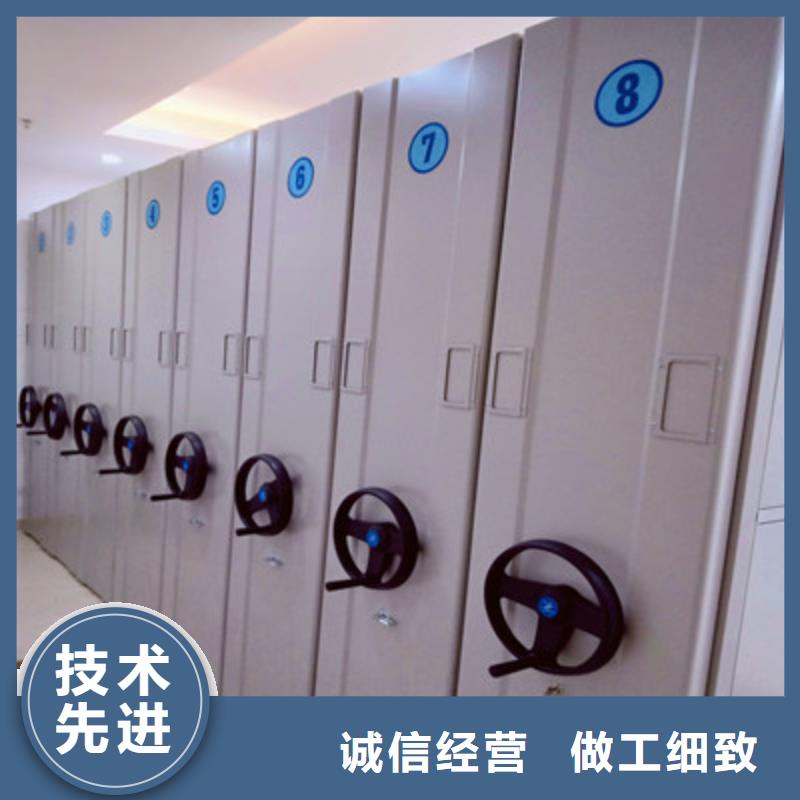 密集型活动档案柜高清图