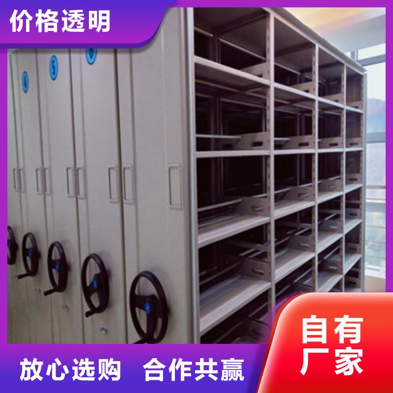 ：密集柜哪个品牌性能好