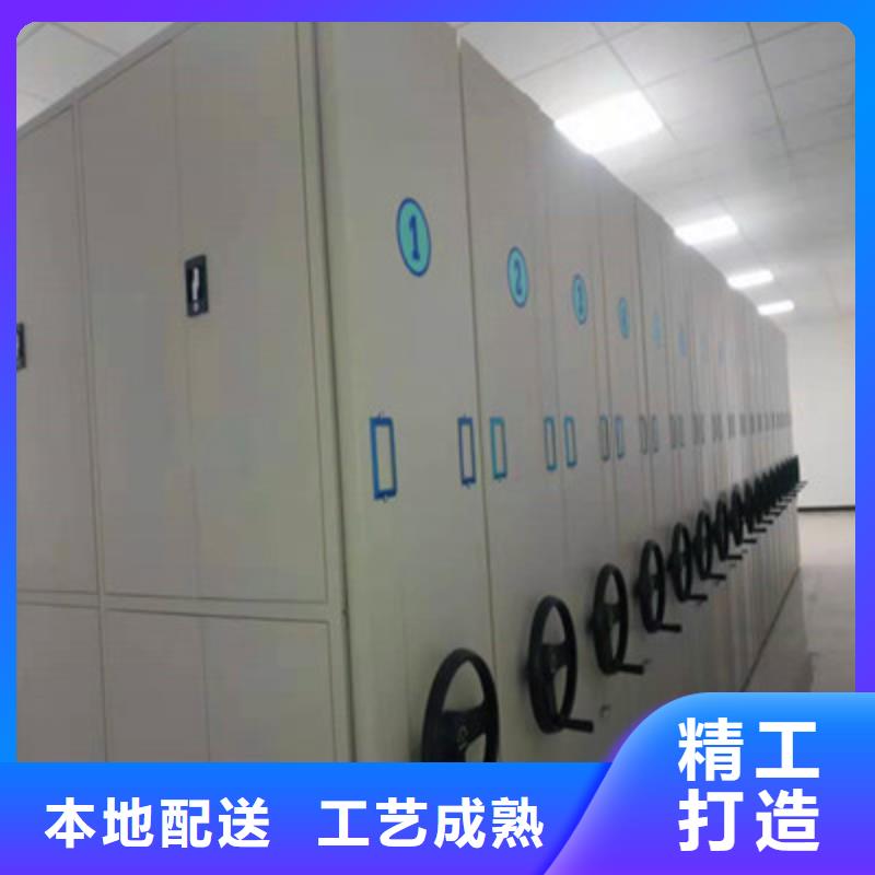 案件卷宗档案密集架【为您服务】