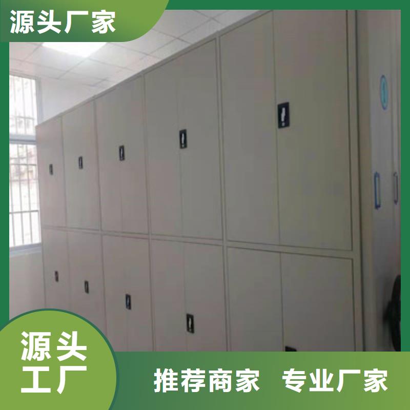 密集架品牌利好发展