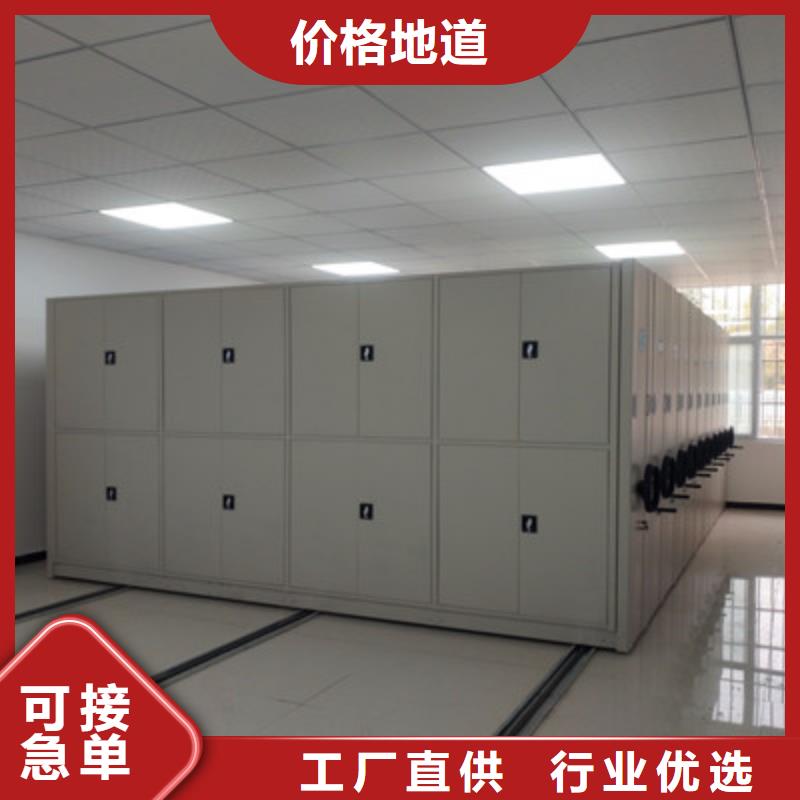 样品密集架直销
