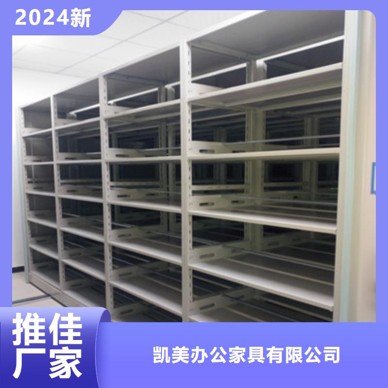 智能密集架（2025更新中）