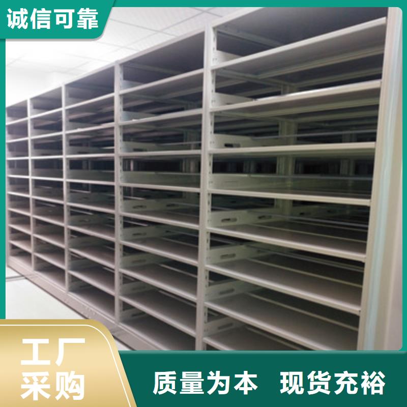 智能密集架（2025更新中）
