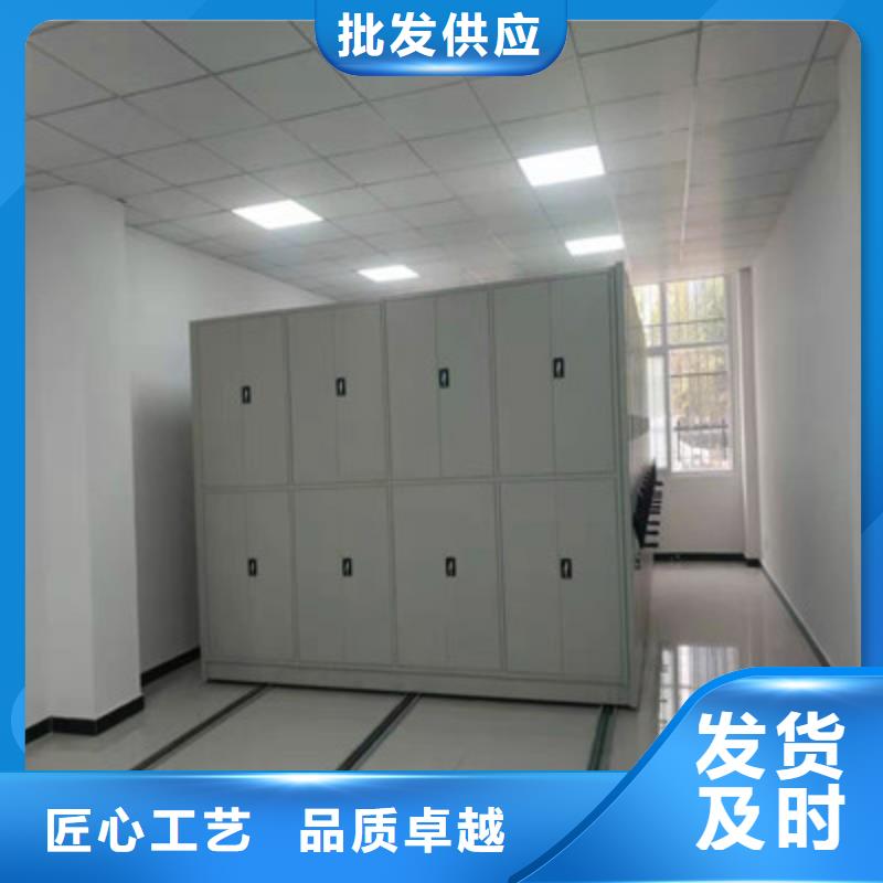 规格齐全的半封闭式移动密集架批发商