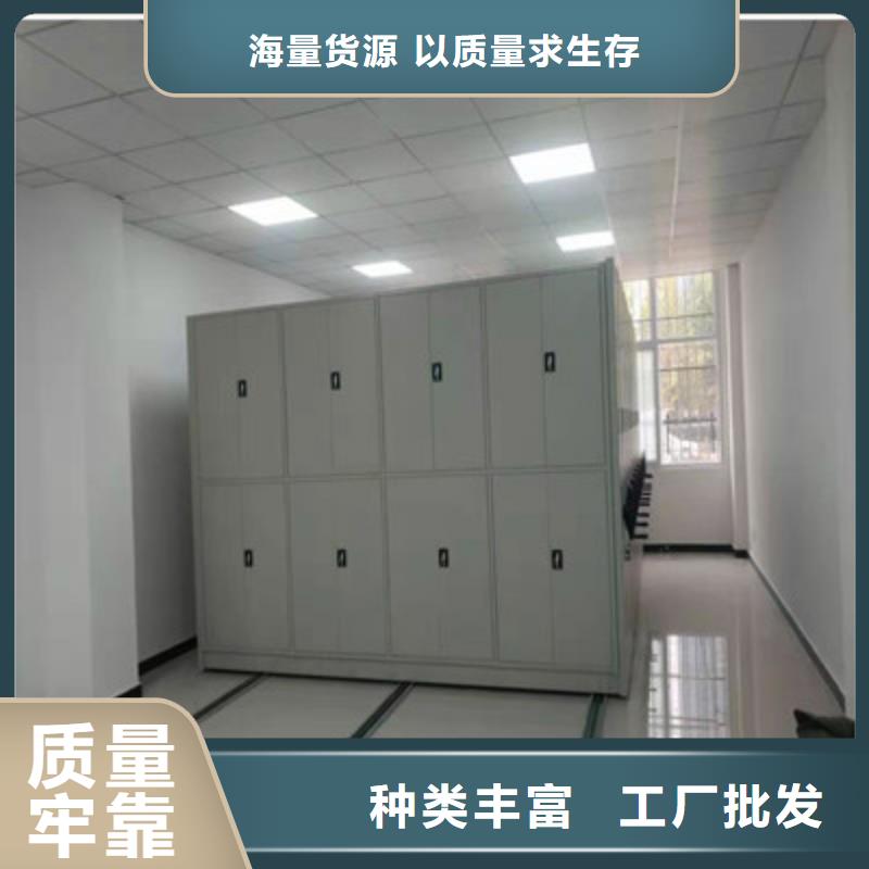 智能密集架（2025更新中）