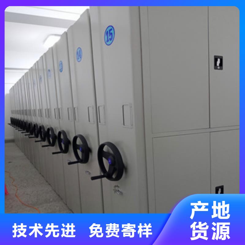 智能控制档案柜产品使用误区