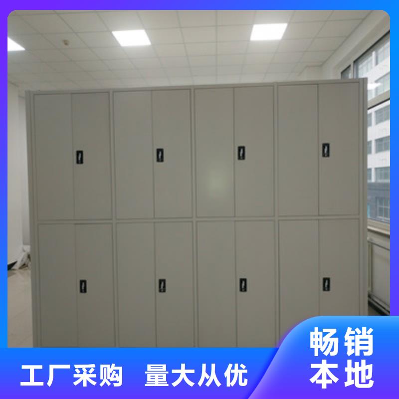 ：泽信柜业什么价位密集式档案柜