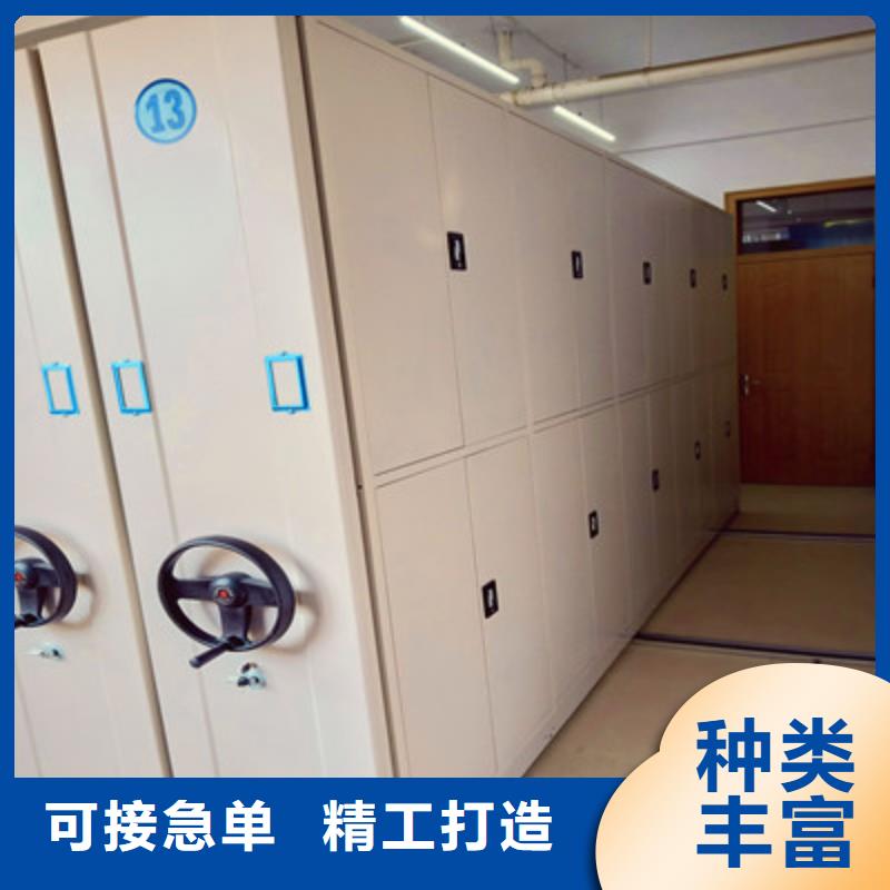 档案室手摇密集柜销往全国