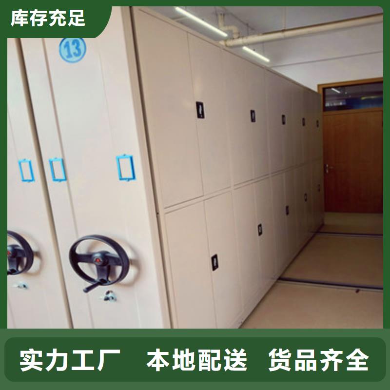 保密文件柜门诊床