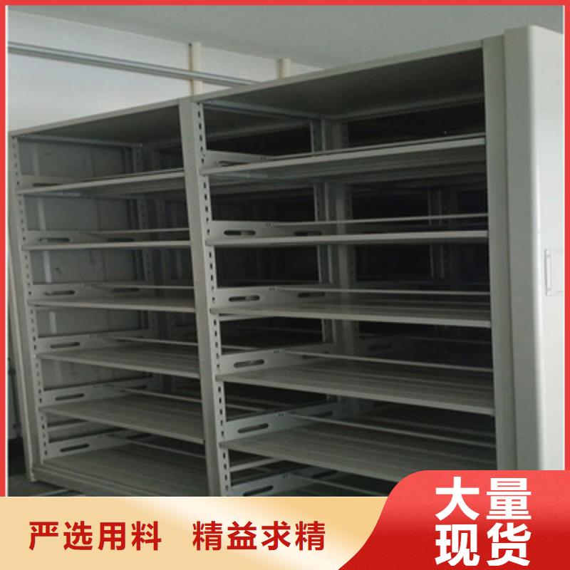 双柱密集架实体大厂-放心选购