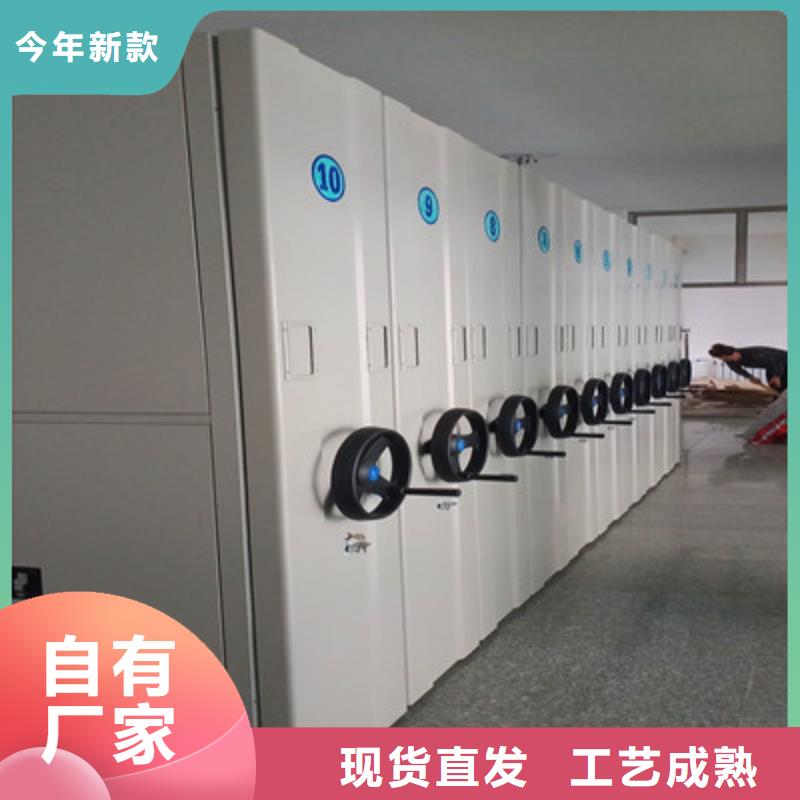 密集架图书柜提供定制