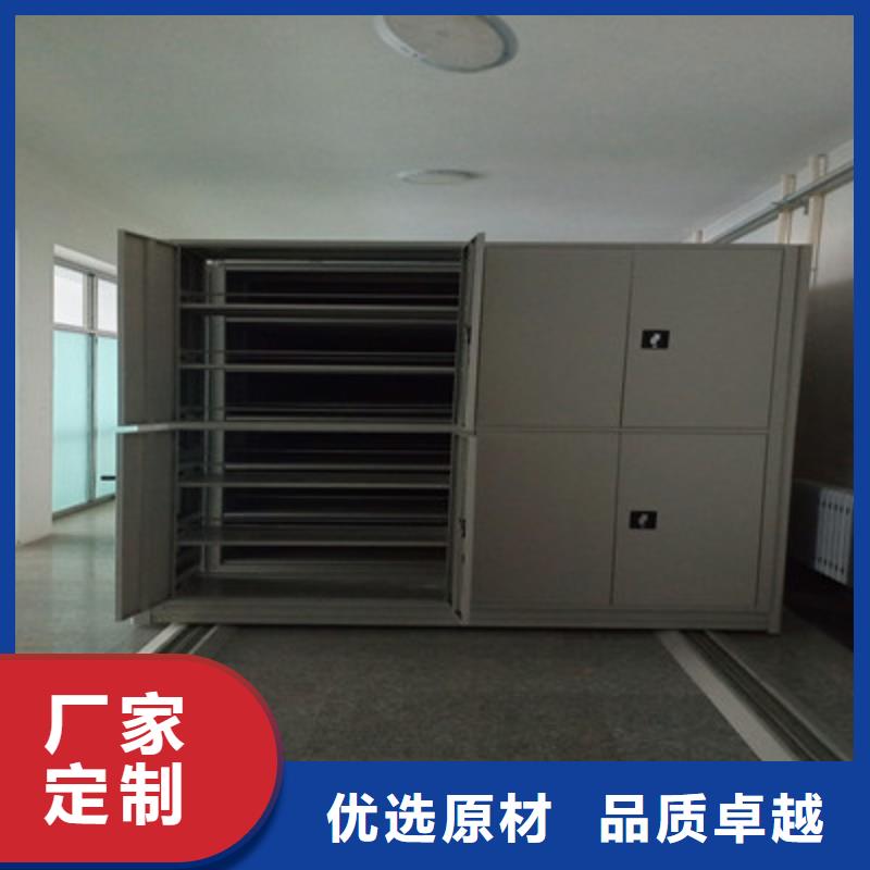 钢质密集柜厂家行业口碑好