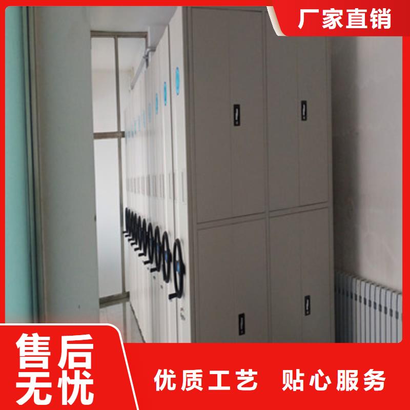 手摇移动铁皮柜欢迎下单