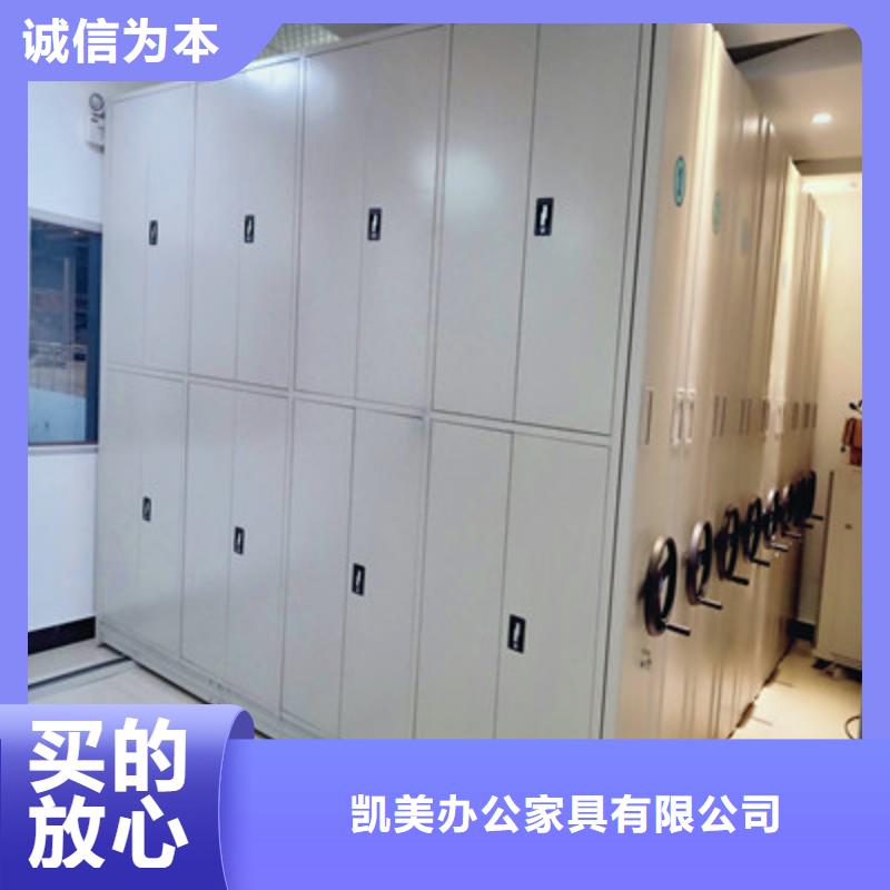 仓库密集货架品质上乘