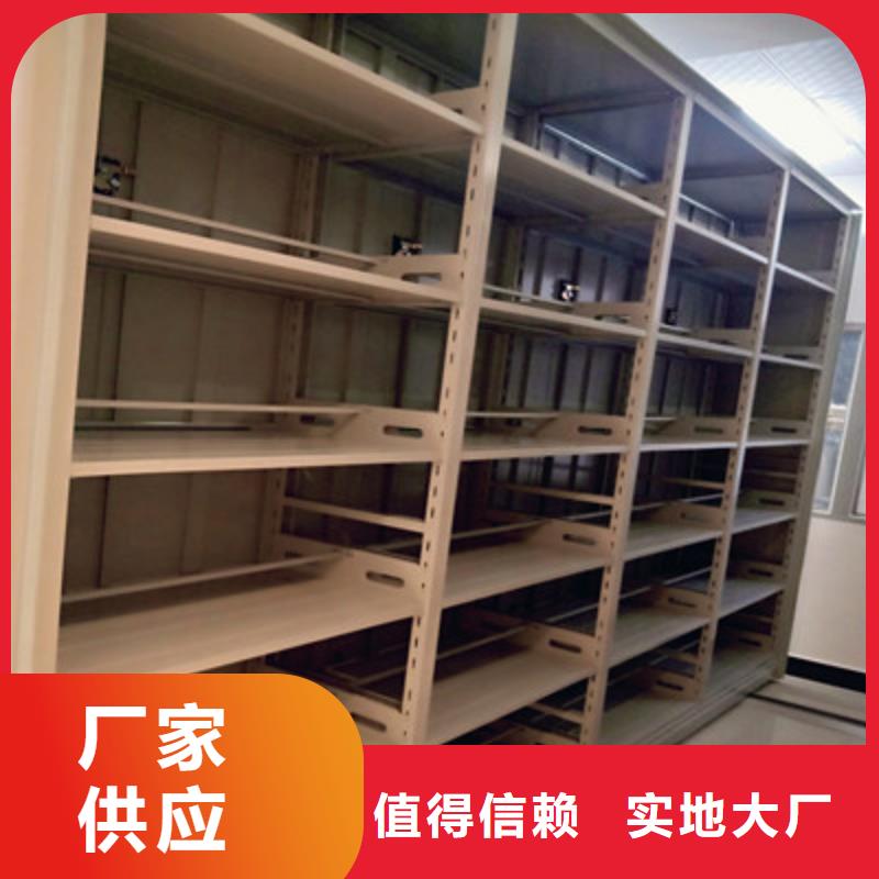 密集图书柜供应商密集图书柜厂家