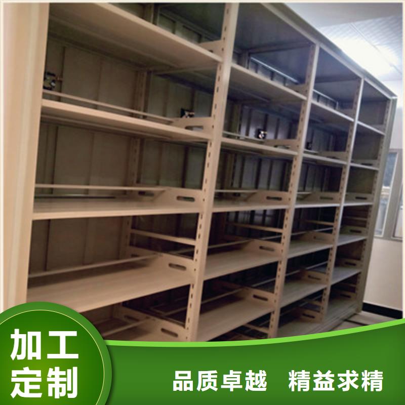 智能密集柜务实发展2025低价促销