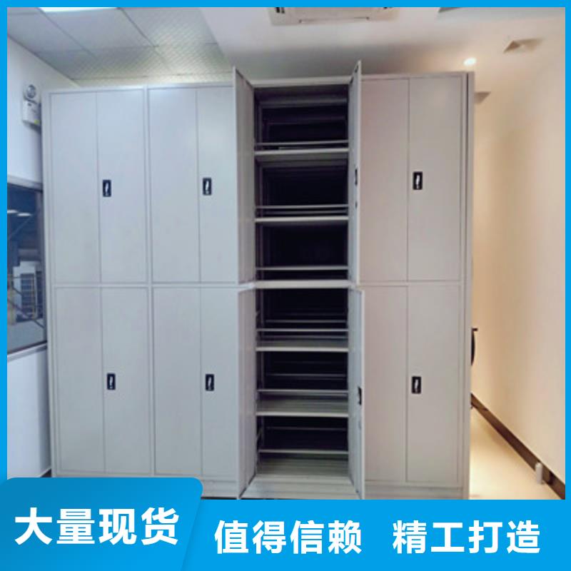 咨询：手摇密集柜一站购齐这里买更优惠