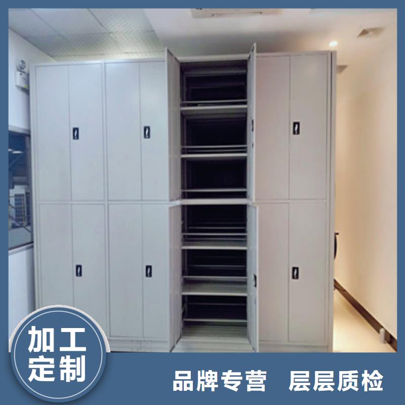 档案室手摇密集柜销往全国