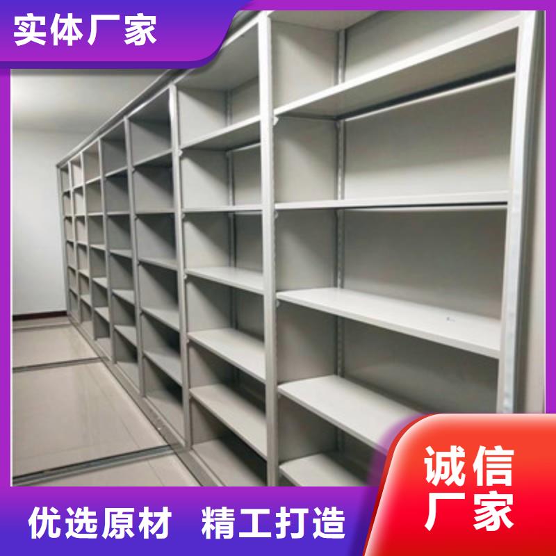 档案库房移动密集柜图纸定做