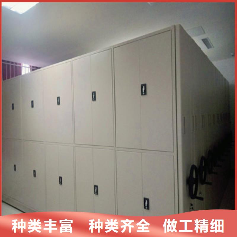 密集柜档案密集架现货速发