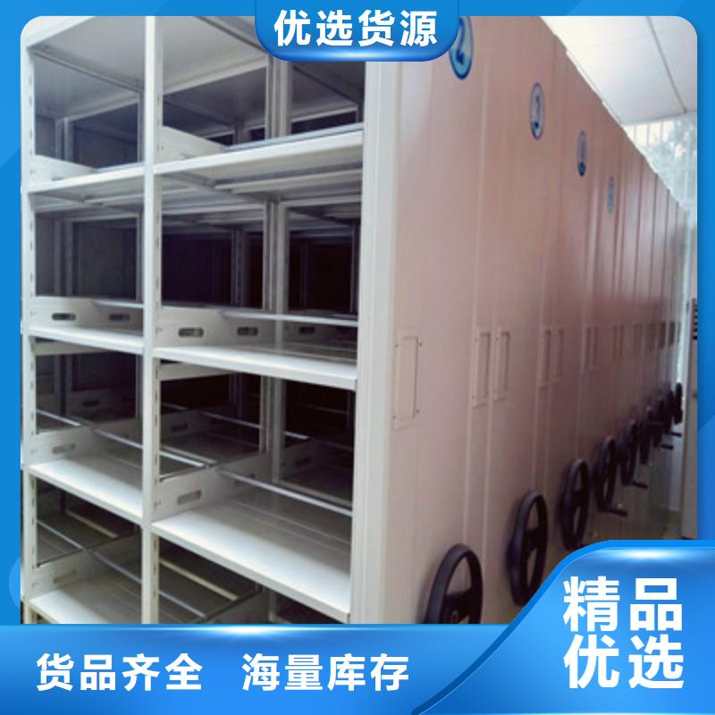 密集架结构图厂家要重视品牌知名度的塑造