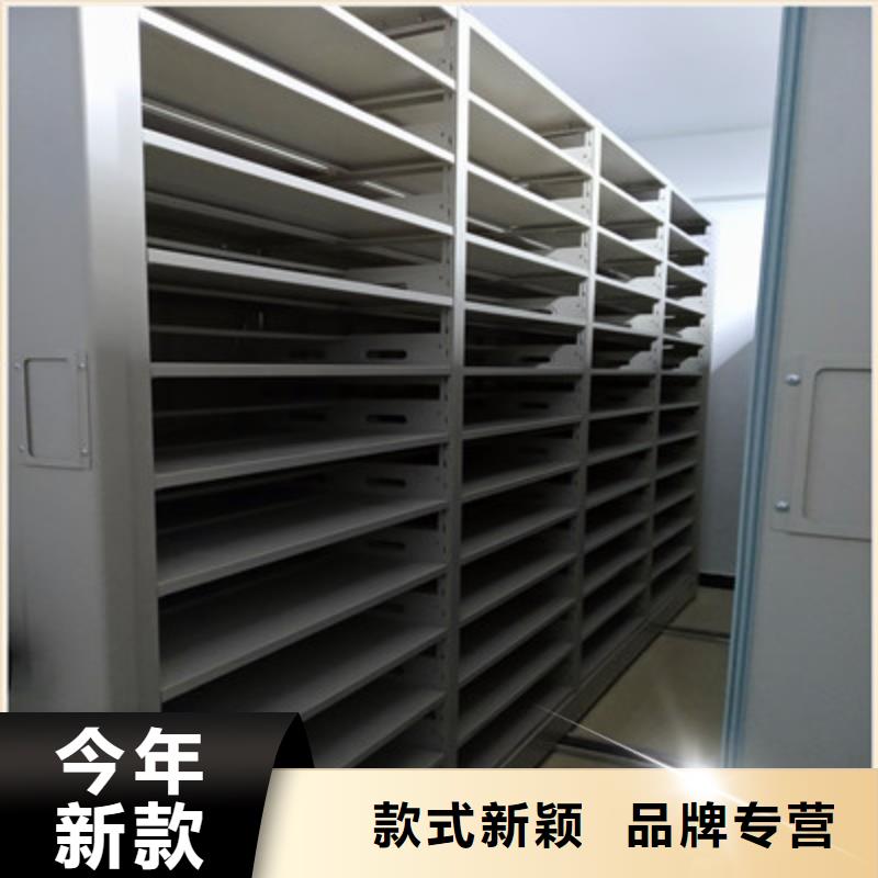 档案密集架标新立异