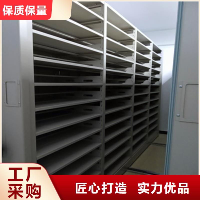 #档案室档案柜#量大从优