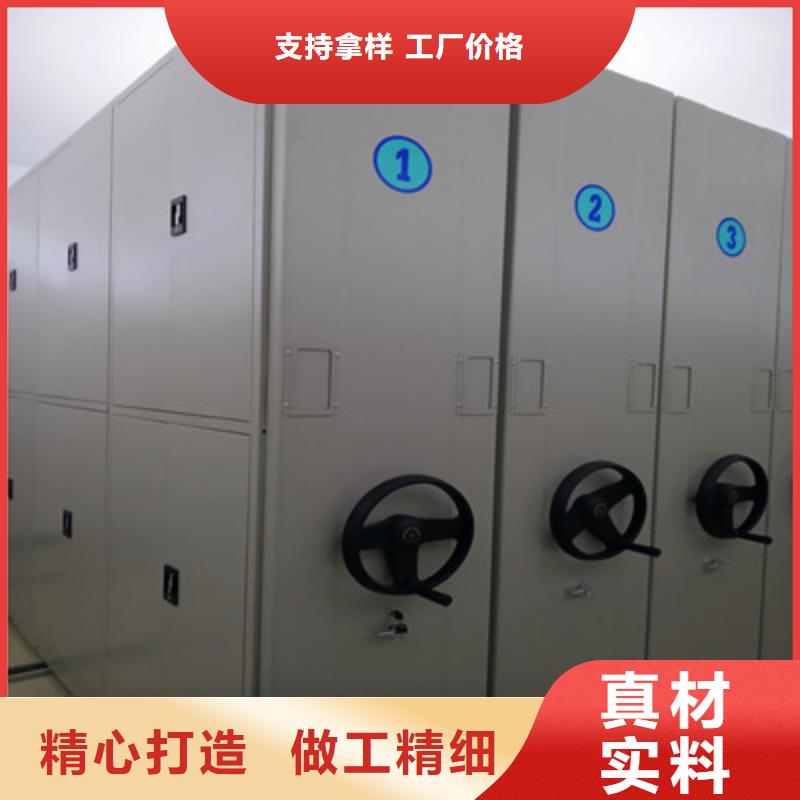 图书密集柜零售价格多少钱