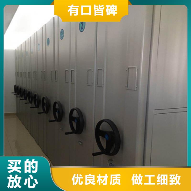 2025已更新磁带密集架源头厂货