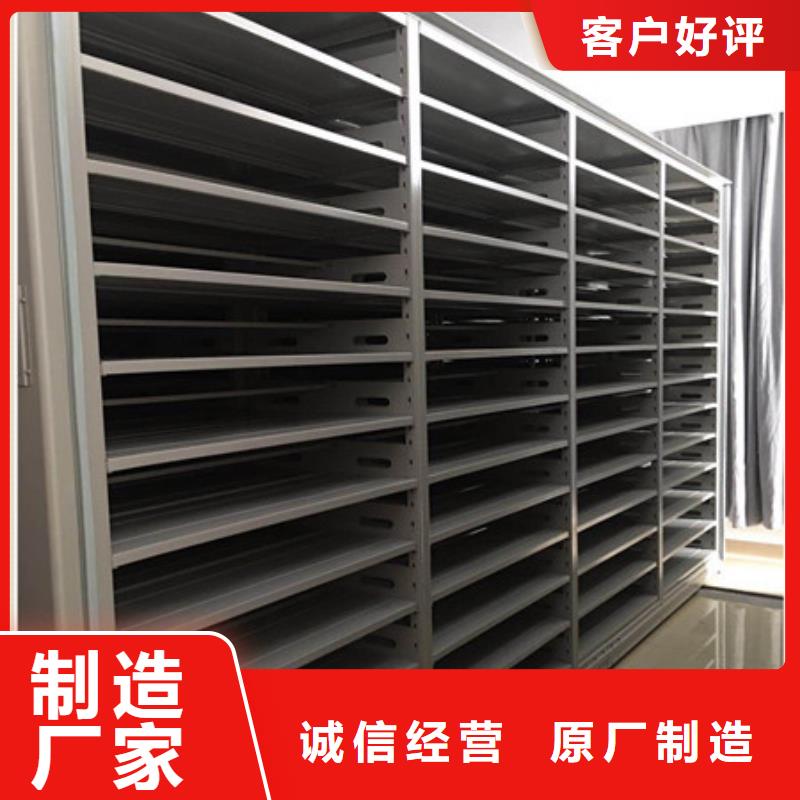 密集架品牌利好发展