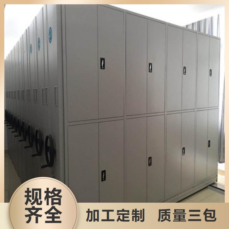 保密文件柜门诊床