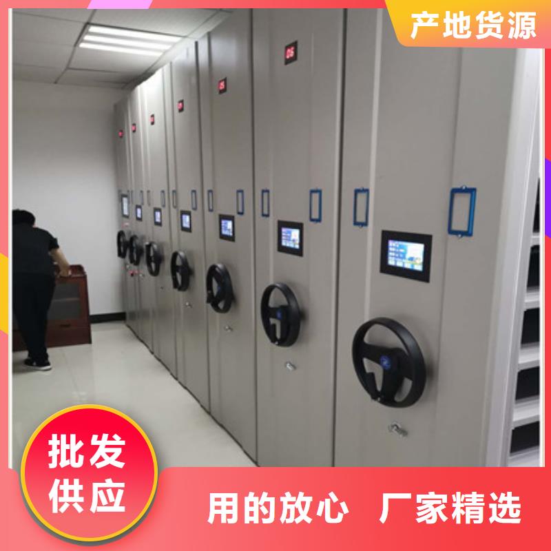 仓库密集货架同心协力2025已更新（今日/摘要）