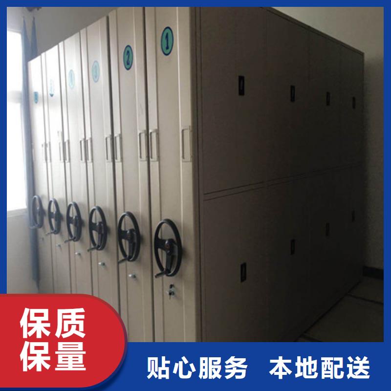 仓库密集货架同心协力2025已更新（今日/摘要）