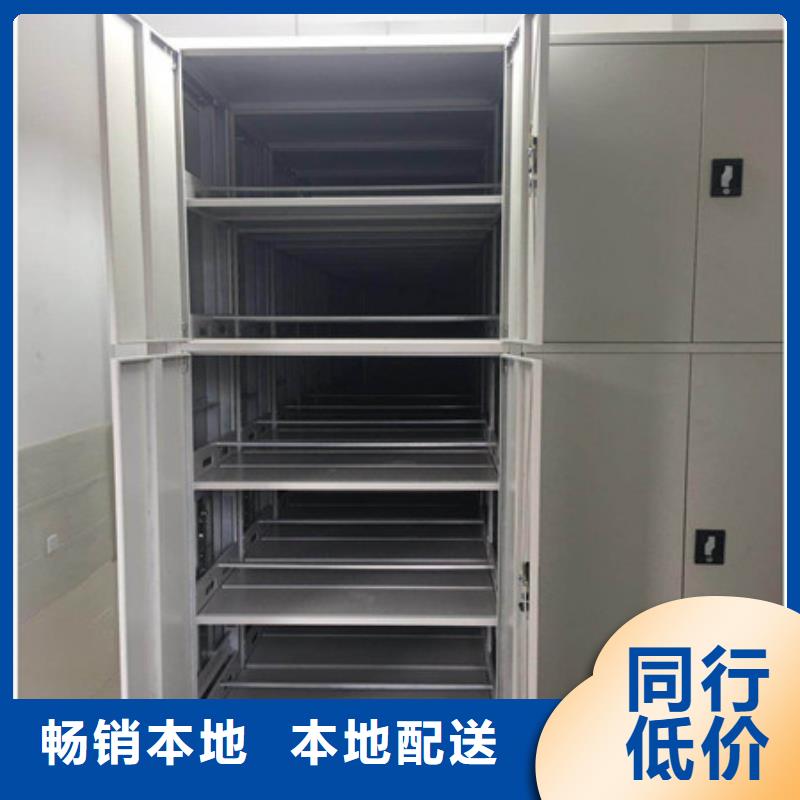图书密集柜零售价格多少钱