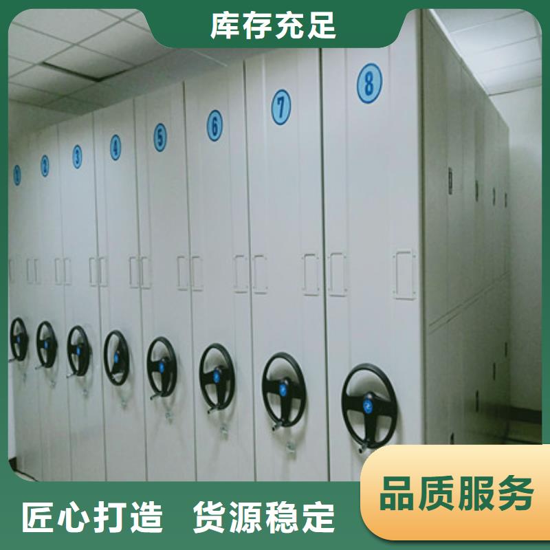 仓库密集货架品质上乘