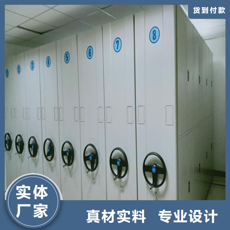 保密文件柜门诊床