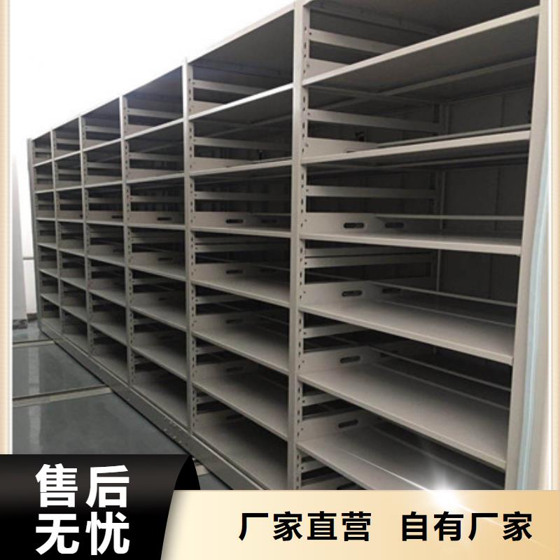 出货快的橱式密集架厂家