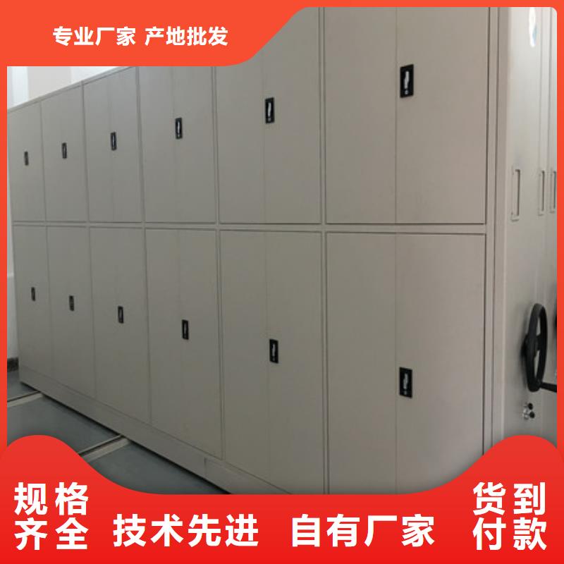 智能控制档案柜产品使用误区