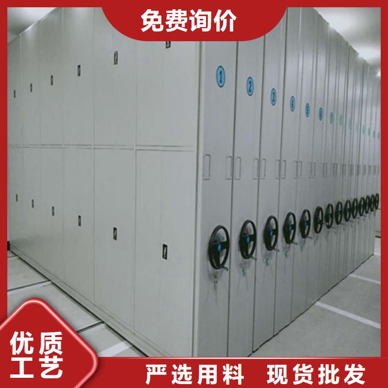 施工电话【凯美】全封闭式密集柜
