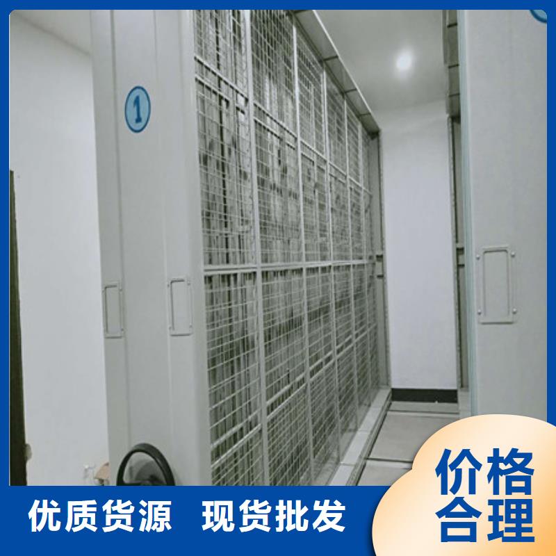 智能控制档案柜产品使用误区