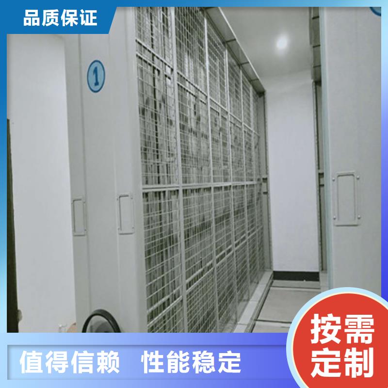 智能物证密集柜定制加工