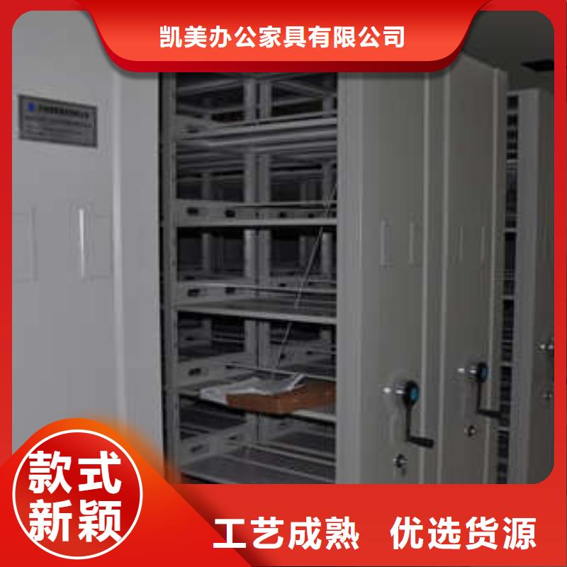 靠谱的智能物证密集柜批发商