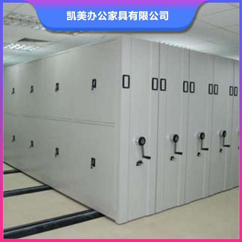 手摇财务凭证密集架供应厂家