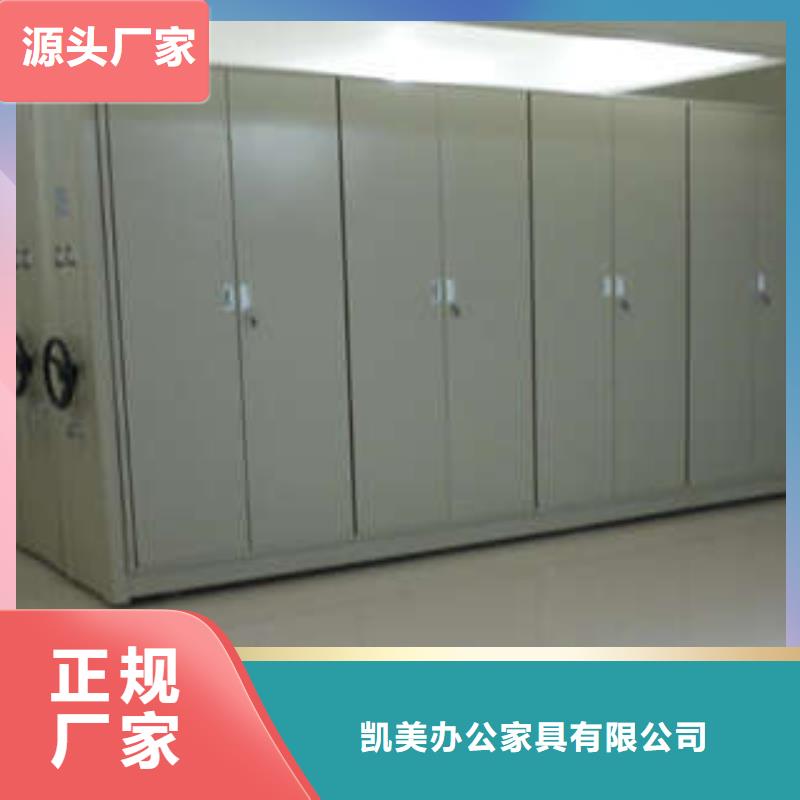 保密柜直供厂家