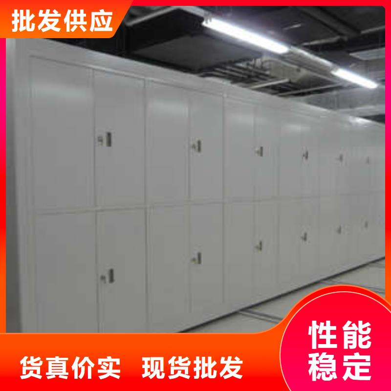 【襄樊档案馆藏室密集柜供应商】