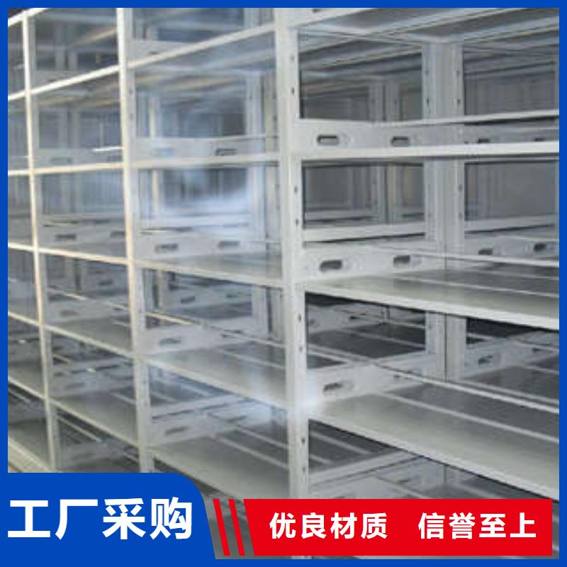 文件密集柜批发零售价