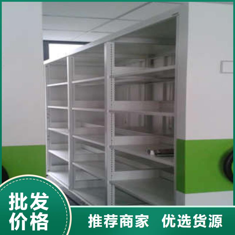 来电咨询【凯美】档案馆资料密集柜