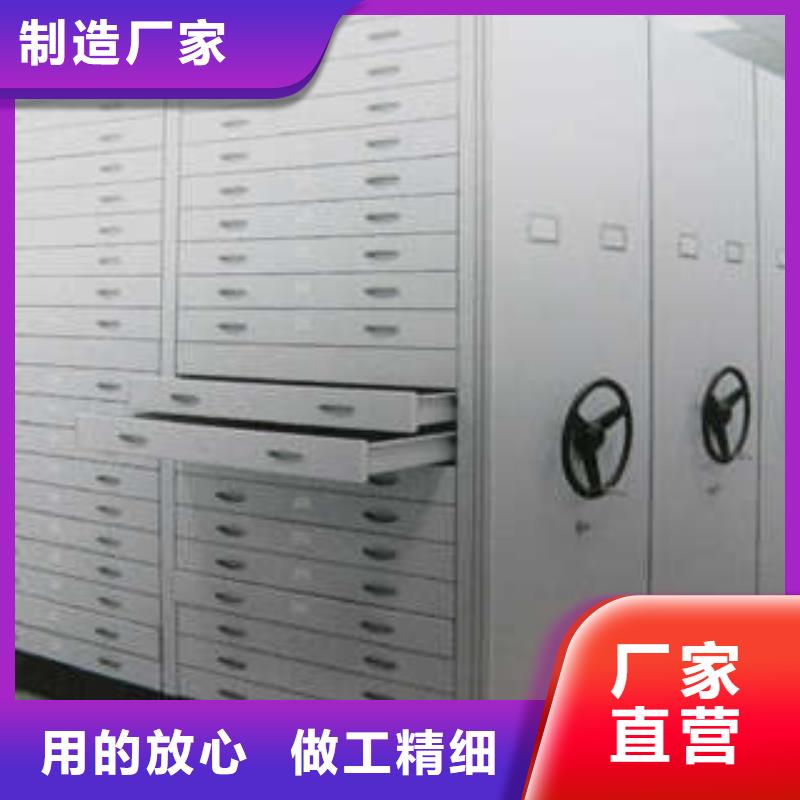 档案库房密集架供求信息