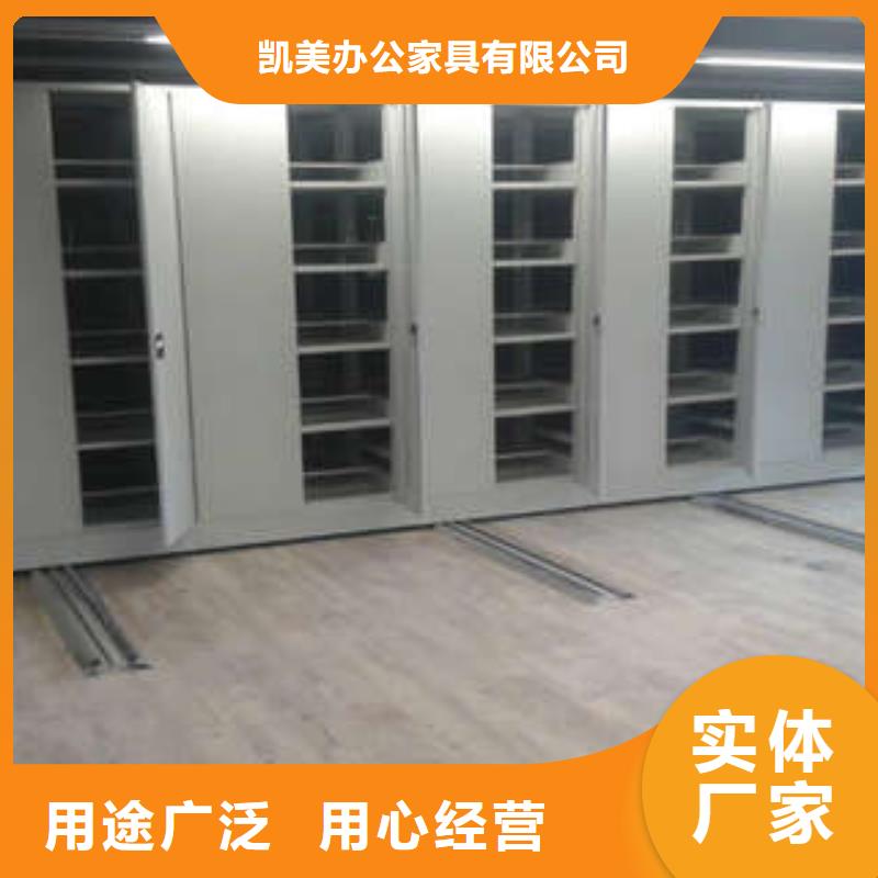档案存放柜批发市场