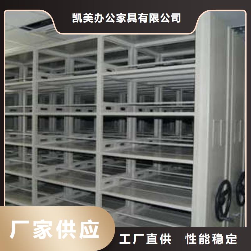 字画密集柜产品图片